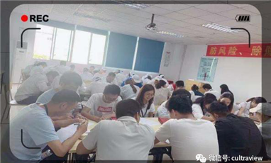 让学习成常态，促实践成规范 —记东莞草莓污视频在线看显ISO体系考核活动