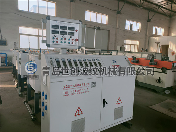 65/33  90/33擠出機熔噴布擠出機