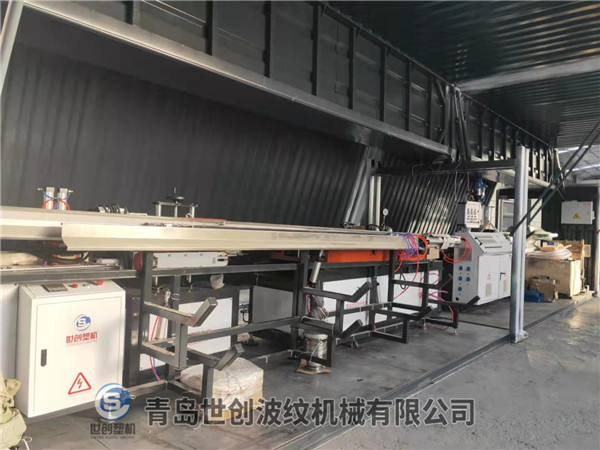 塑料預（yù）應力管材設備