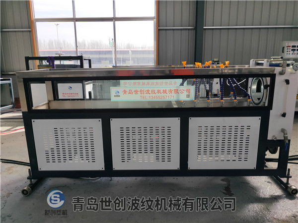 PE PVC碳素螺旋管設備