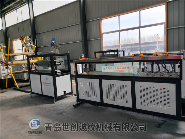 預應力波紋管機械