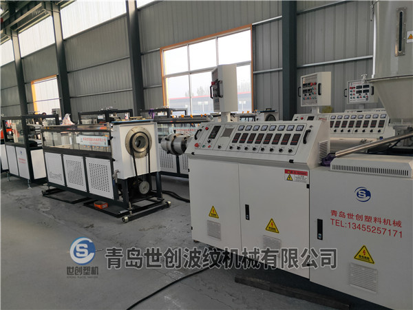 預應力波（bō）紋（wén）管製管機