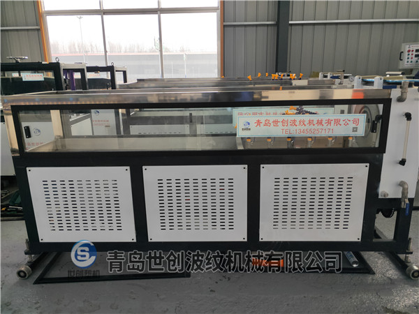 預應力波紋（wén）管製管機（jī）