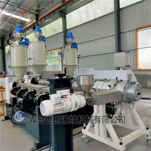 HDPE三層複合管擠出機